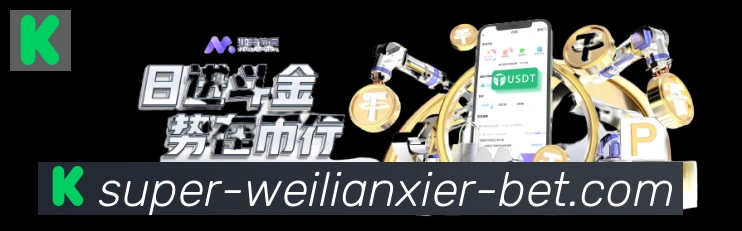 奖项图1